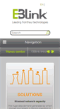 Mobile Screenshot of e-blink.com